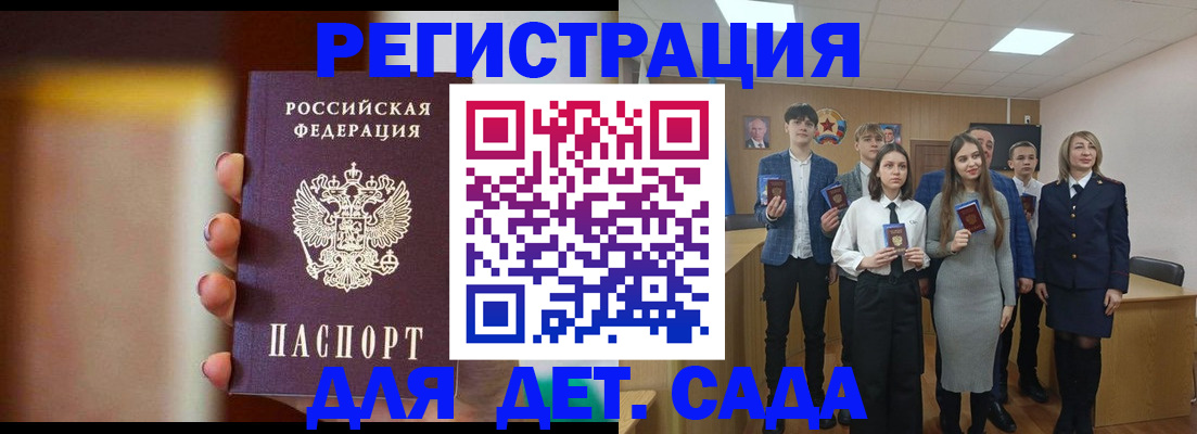 форма 3 в Тынде
